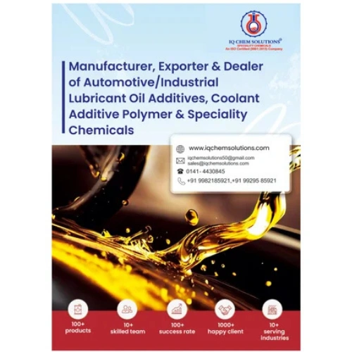 Ashless Hydraulic Oil Additive
