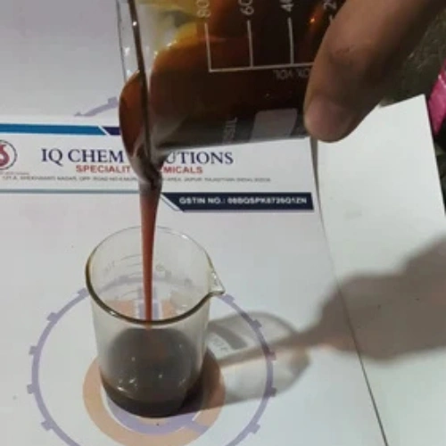 Rust Preventive Additive For Lube